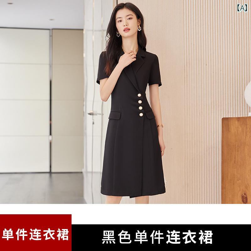 ワンピース きれいめ フォーマル レディース レディース 夏 薄手 半袖 ドレス 摩耗 ヒップスカート ボタンポケット Vネック オフィス ハイウエスト シングルブレスト 単体