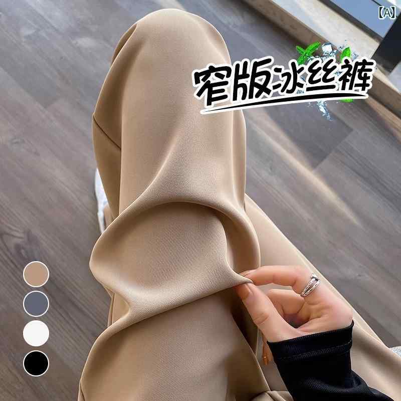 ズボン下 心地好いズボン下 引っ切り無いズボン下 ワイドレッグパンツ 夏 ひんやり 冷やりとした 好いたらしい 薄っぺら 第一義的 分かりやすい 通い 通学 余暇 記念日 好いたらしいコーデ レディース