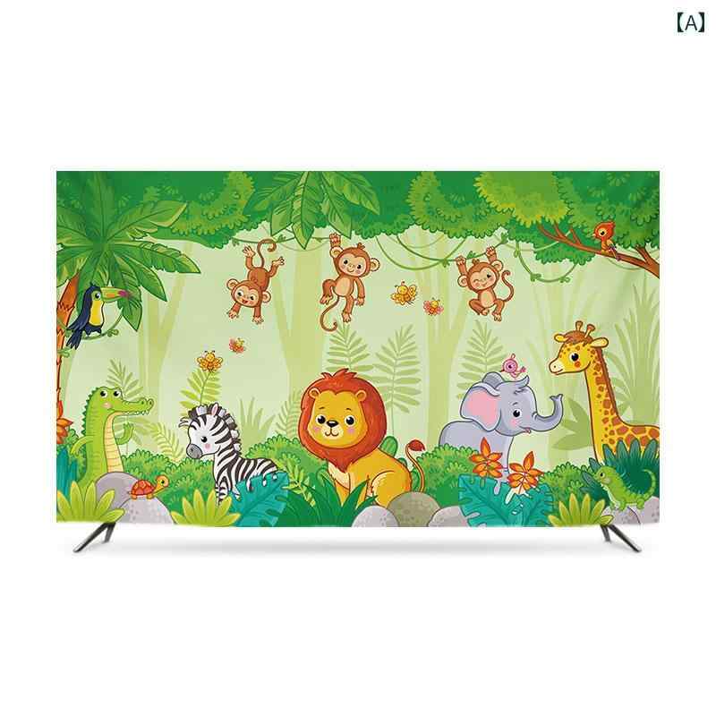 テレビカバー 防塵 おしゃれ 55インチ ダスト 保護 クロス 液晶TVカバー 布 生活品 インテリア イラスト アニマル