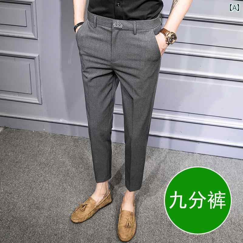スラックス 夏 薄手 九分丈 パンツ メンズ スリム フィット ビジネス 通勤 カジュアル ズボン ストレート ひんやり 涼しい 快適