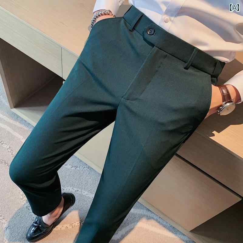 スラックス メンズ パンツ 春秋 豪華 ドレープ ビジネス 通勤 フォーマル スリムフィット 九分丈 カジュアル 薄手 ひんやり 涼しい 快適 5,991円