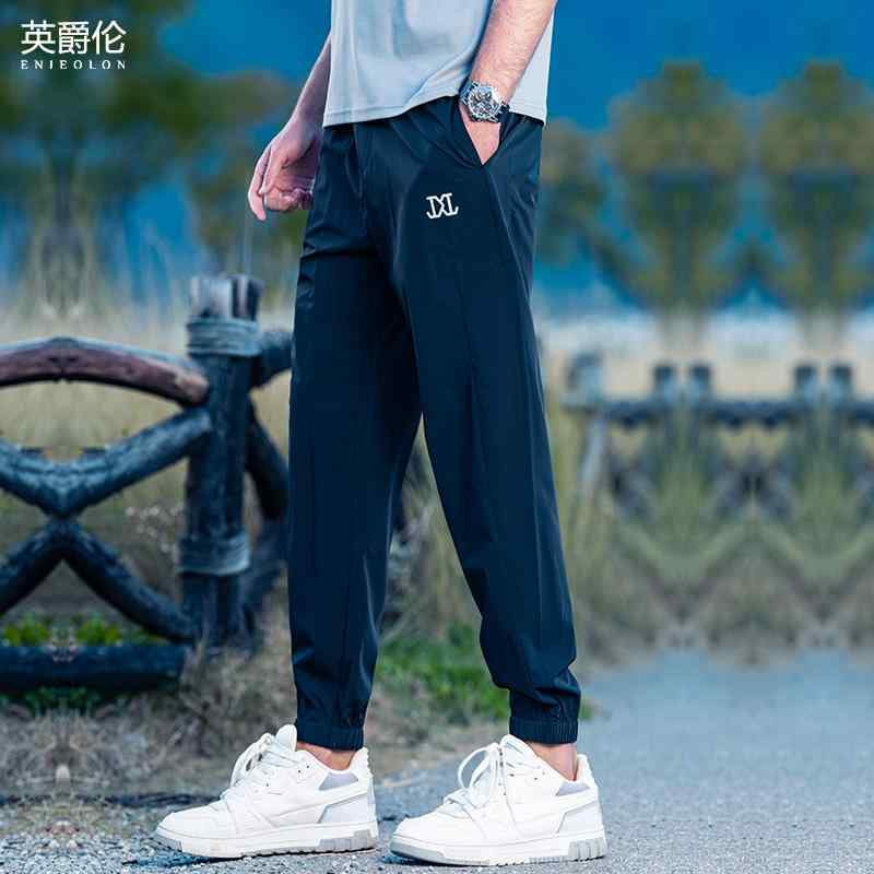 メンズ パンツ ボトムス ズボン ロング スウェット 速乾 軽量 レギンス スリム カジュアル 普段使い アウトドア スポーツ ワーク 外出 メンズ 夏