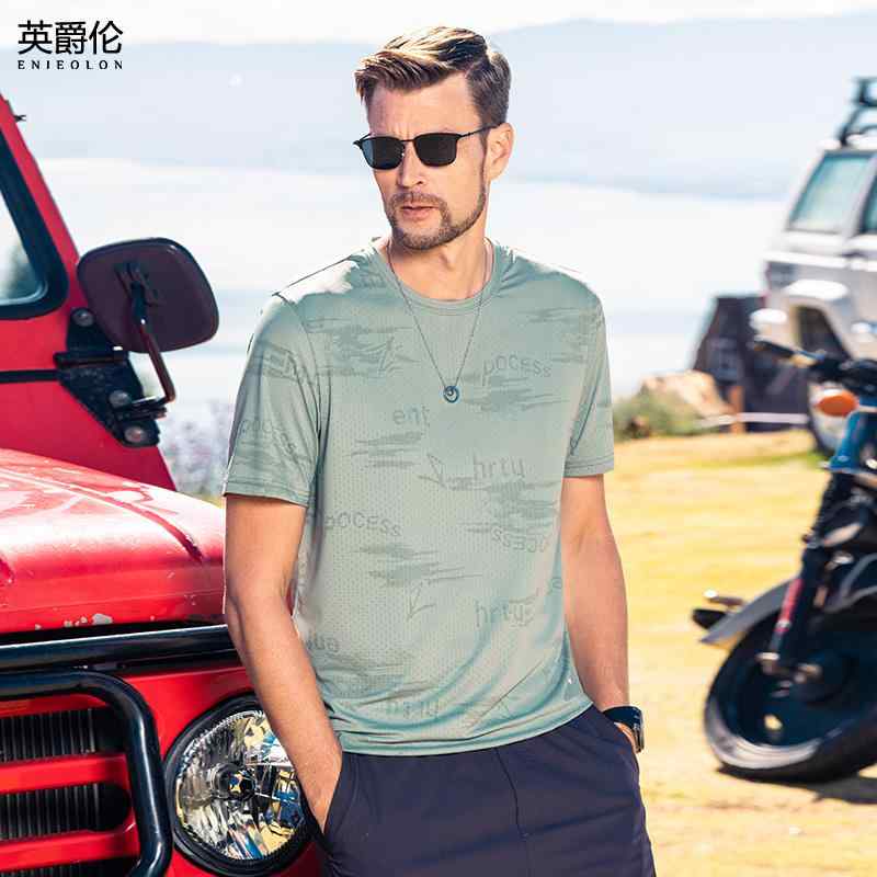 Tシャツ トップス カジュアル メンズ おしゃれ ファッション シンプル 速乾 スポーツ 半袖 夏 プリント アウトドア フィットネス 大きめサイズ ナイロン