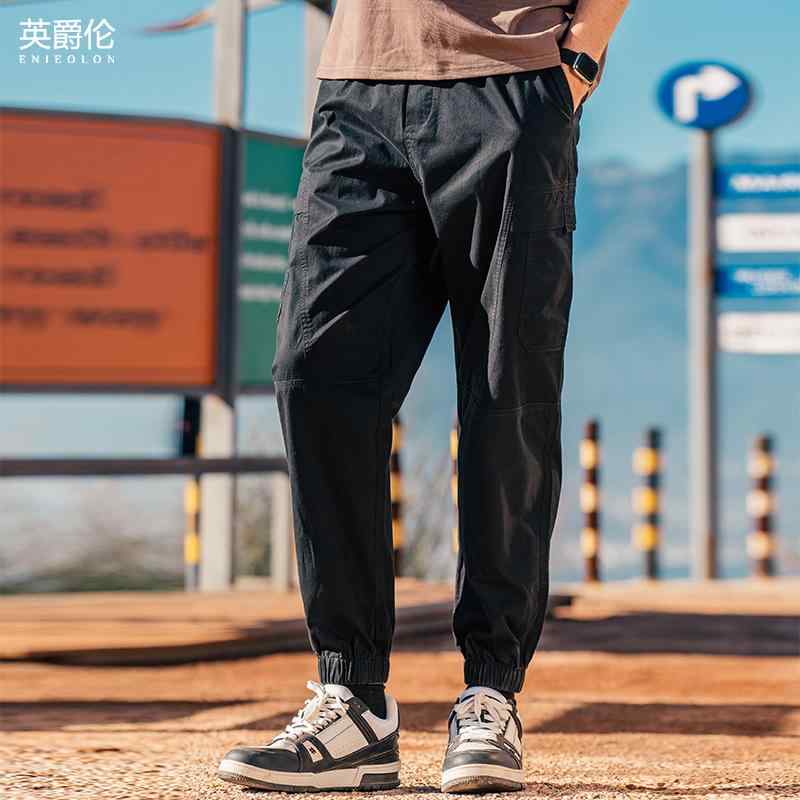 メンズ ズボン下 ボトムス ズボン ロング 汗水 か細い  心地よい 普段使い走り アウトドア 運動競技 細工物 出で立つ メンズ 夏