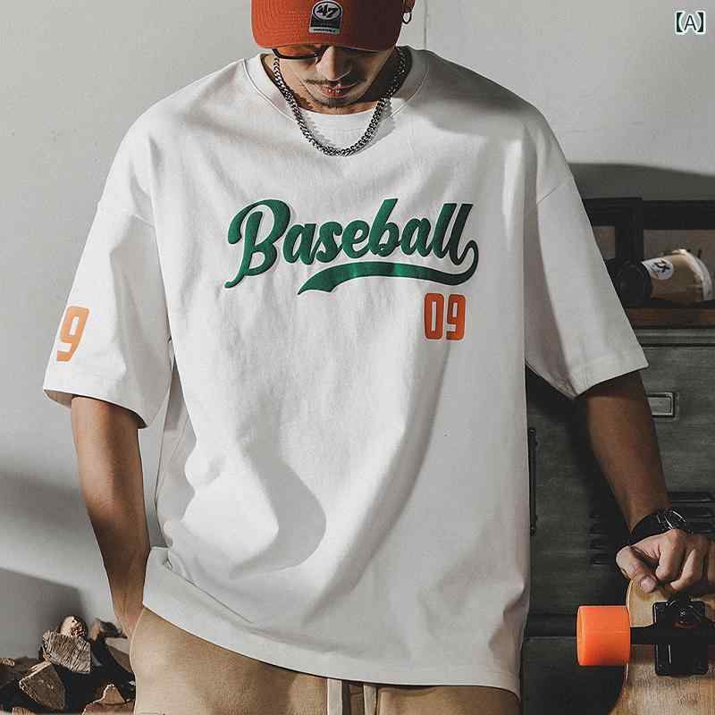 メンズ 半袖 Tシャツ トップス 夏 アメリカン ベースボール 野球 フロントプリント テキスト英文字 筆記体 背番号プリント０９ 薄手 ひんやり 涼しい 快適 通気性 綿 コットン カジュアル レジャー
