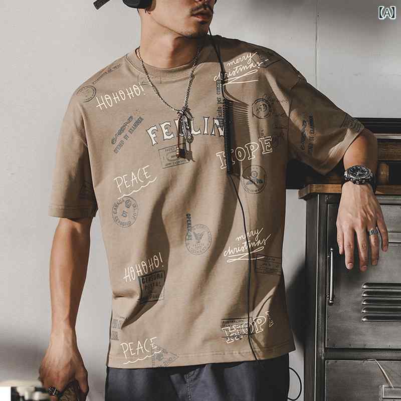 Tシャツ 半袖 メンズ メンズ シャツ トップス 夏 アメリカン レトロ感 全体プリント グラフィックテキスト文字 賑やか 丸首 ラウンドネック 大きめサイズ 綿 コットン レジャー カジュアル ゆったり ブラック ホワイト ダークグレー ライトブラウン