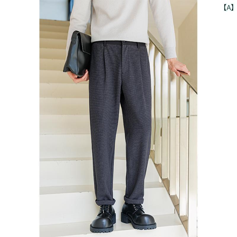 カジュアル パンツ 履きやい シンプル ラフ おしゃれ ミニマル 普段使い メンズ ファッション 大きめサイズ 秋冬