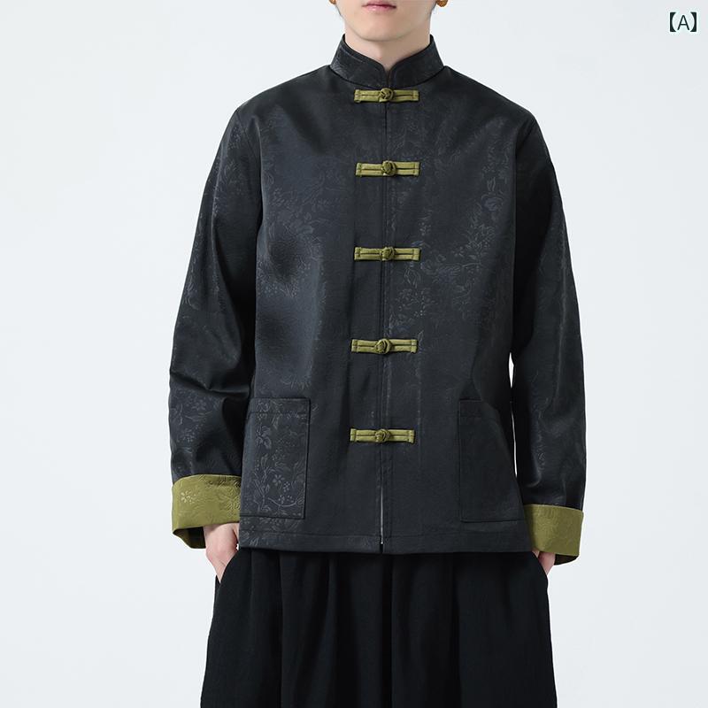 メンズ アウター 中華風 ジャケット ジャカード 対照的 カラー プレート バックル 唐装 漢服 レトロ 衣装 春秋 コート チュニック スーツ