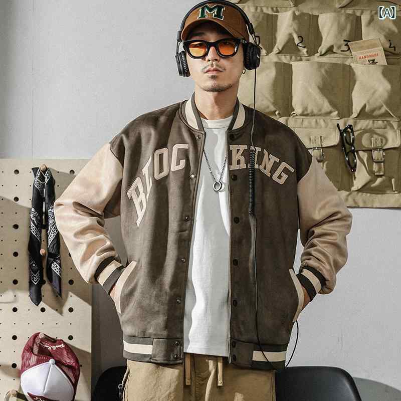 スタジャン おしゃれ メンズ 紳士服 メンズ ジャケット ブルゾン ジャンバー アメリカン スタジャン 秋 文字 刺繍 かっこいい|セキュアデポ