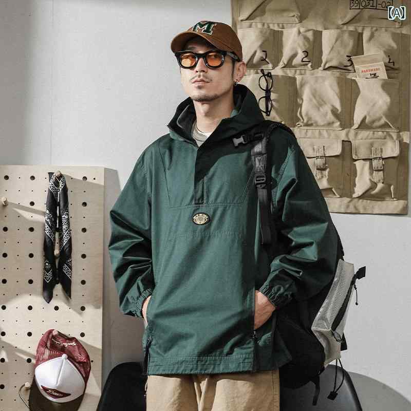 メンズ 紳士服 メンズ ウインドブレーカー アウトドア 春秋 アメリカン 防風 ゆったり カジュアル フード パーカー