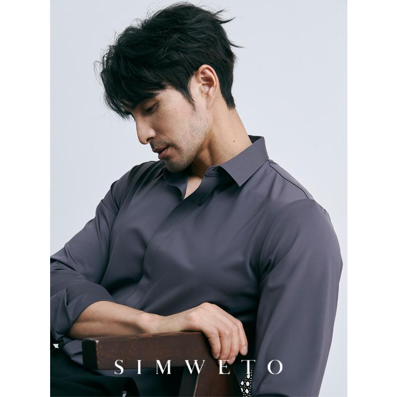 メンズ 夏 長袖 プルオーバー 冷やりとした 品位 シームレス ひんやり 冷やりとした 好いたらしい 手工芸品 無地 プルオーバー 商行為 心地好い 黒 長袖プルオーバー 商行為心地好い 冷やりとした感 つつみ隠し名取り草