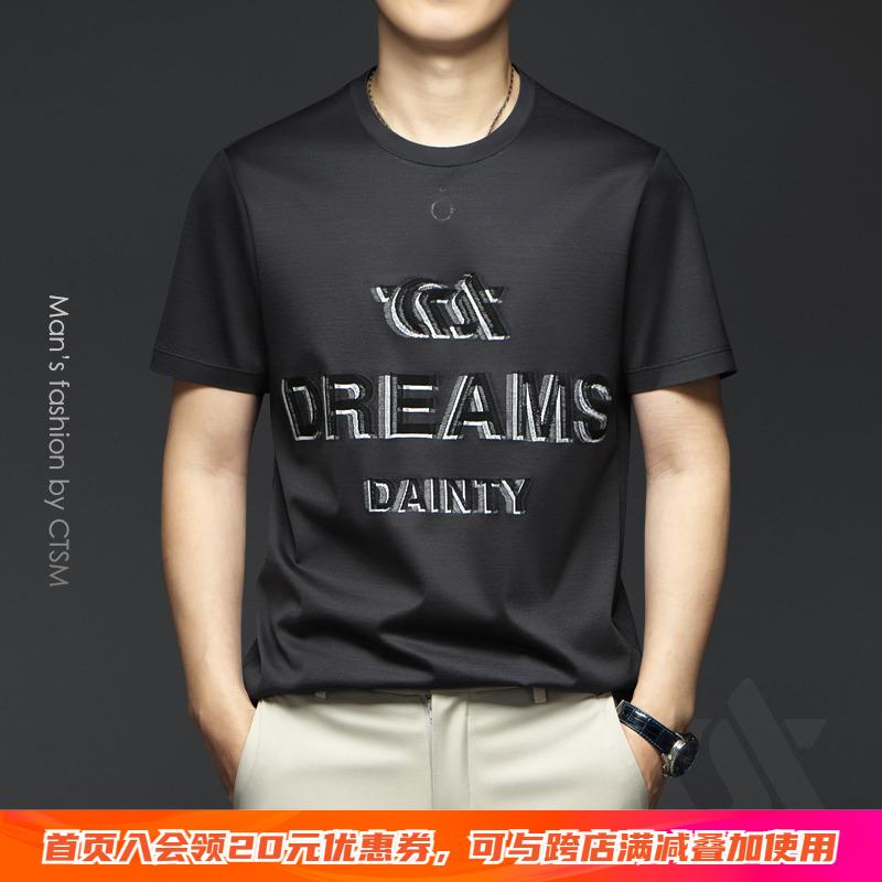 メンズ ファッショントップス Tシャツ カットソー 半袖 普段使い アウトドア スポーツ ワーク カジュアル メンズ 夏