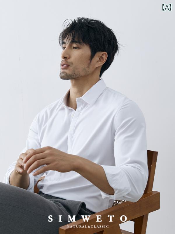 メンズ Yシャツ ビジネス カジュアル スタイリッシュ シンプル トップス バンブーファイバー フォーマル ノーアイロン 夏 韓国 黒 先染め生地