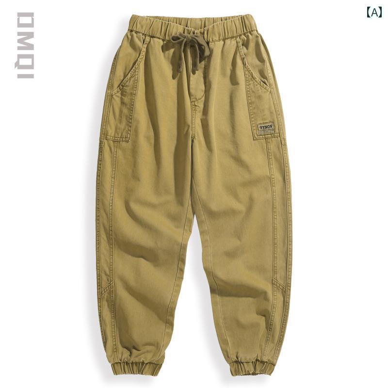 メンズ パンツ ワイド 動きやい ゆったり アウトドア キャンプ アメリカン シンプル カジュアル スポーティ おしゃれ 普段使い メンズ ファッション 大きめサイズ 春秋