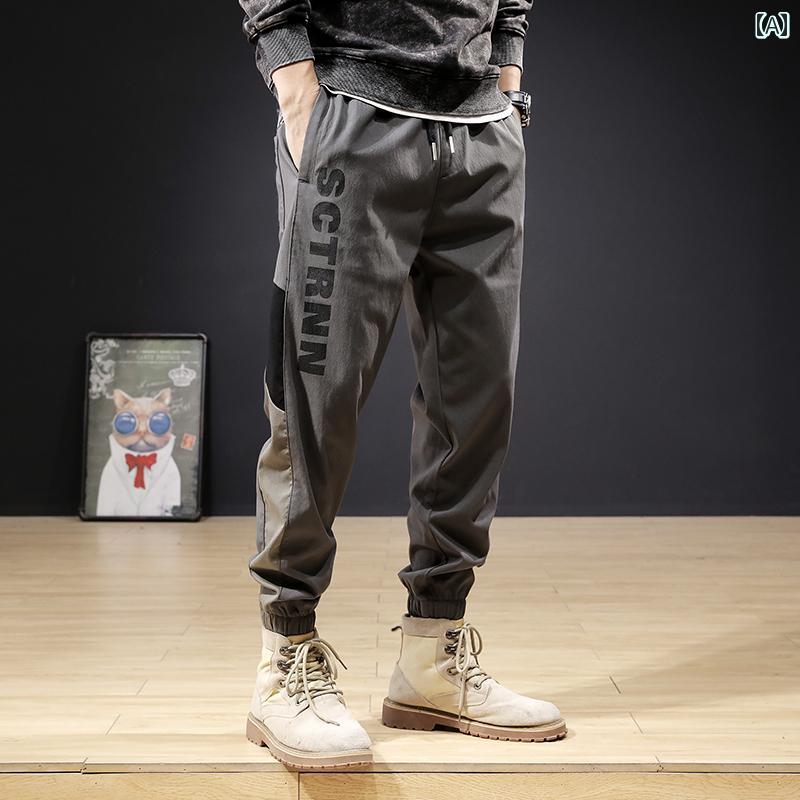 メンズ パンツ ワイド 動きやい ゆったり シンプル カジュアル スポーティ おしゃれ 普段使い メンズ ファッション 大きめサイズ 秋冬｜セキュアデポ 6,594円