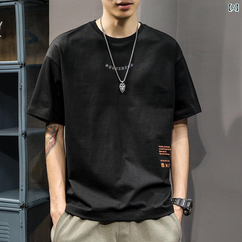 Tシャツ メンズ レトロ 綿 半袖 ゆったり メンズ ひんやり 涼しい 快適 韓国 トップス 大きめサイズ シンプル カジュアル