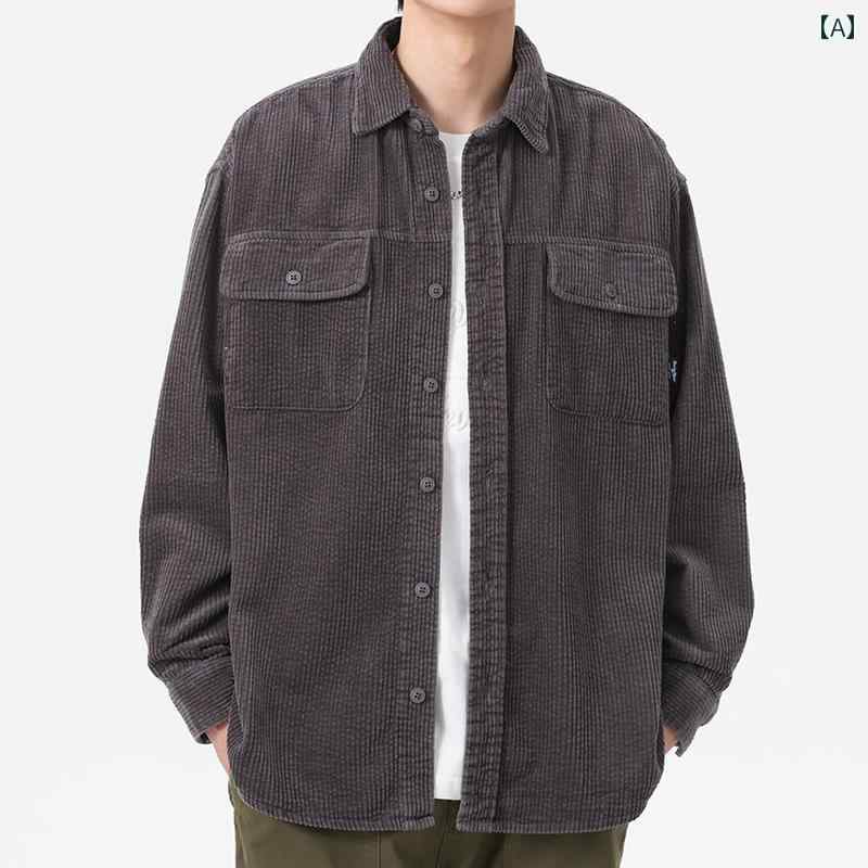 カジュアル シャツ メンズ ファッション ゆったり 秋 レトロ 厚手 メンズ アメリカン コーデュロイ 長袖 ジャケット ウォッシュド 厚手 ワークシャツ トップス