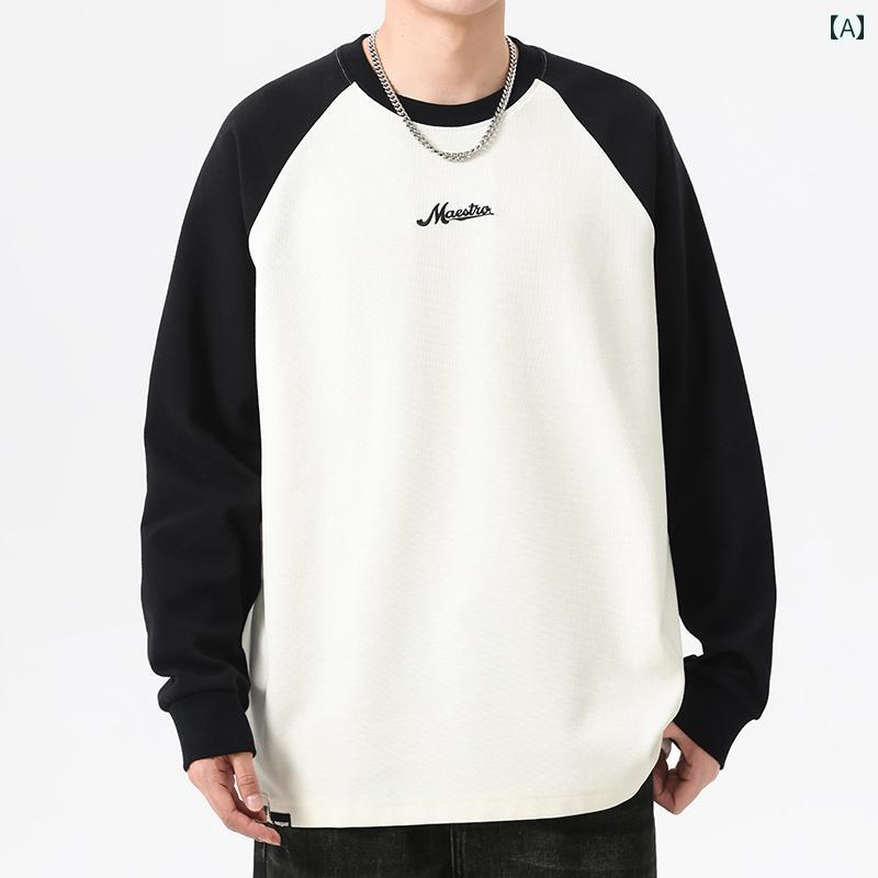 メンズ 長袖 Tシャツ 春秋 アメリカン カジュアル ラグランスリーブ トレーナー コントラストカラー ラウンドネック トップス テキスト 九分袖 レジャー 綿