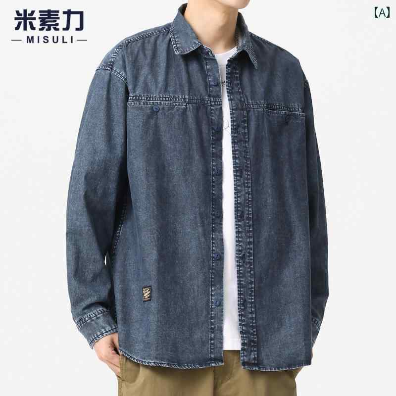 デニムシャツ おしゃれ メンズ トップス アウトドア 紳士服 メンズ シャツ ジャケット 長袖 ワークウェア カジュアル ウォッシュドデニム レトロ かっこいい