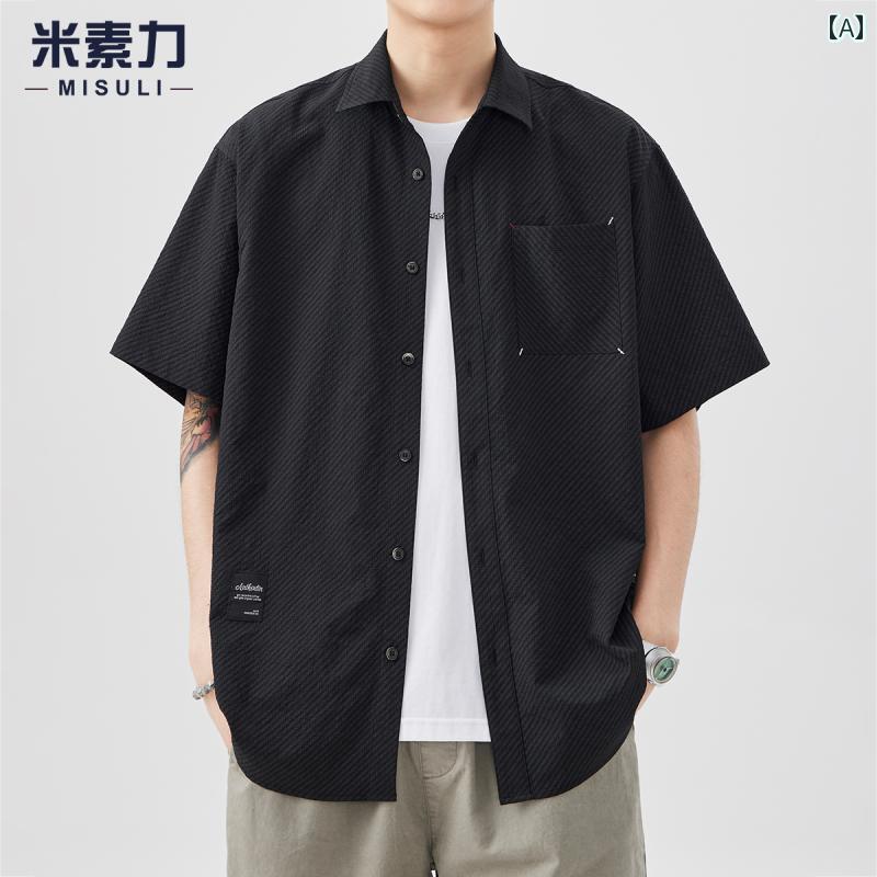 メンズ トップス シャツ カジュアル 快適 普段使い 紳士服 メンズ シャツ 半袖 夏 ワッフル地