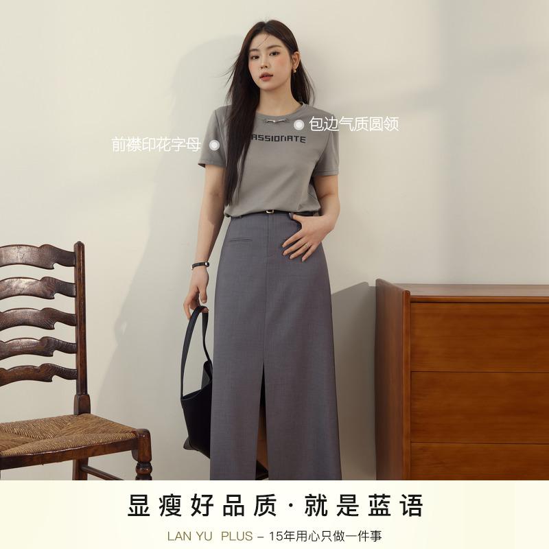 Tシャツ 半袖 レディース 婦人服 大きめサイズ ゆったり ぽっちゃり シャツ スカート ロング 夏 カジュアル