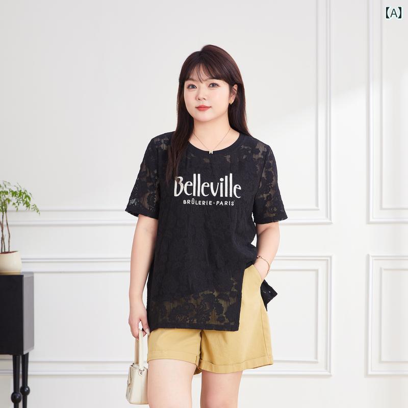 ぽっちゃり 女の子 Tシャツ 半袖 夏 大きめサイズ カジュアル 通学 レジャー ホームウェア トップス レディース｜セキュアデポ