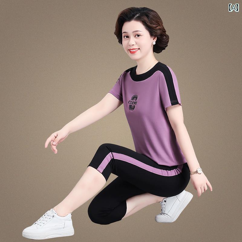 スポーツウェア セットアップ マザーズ 夏 半袖 Tシャツ クロップドパンツ 七分丈パンツ ライン スパッツ 上下 2点セット レディース ひんやり 涼しい 快適 大きめサイズ おしゃれ