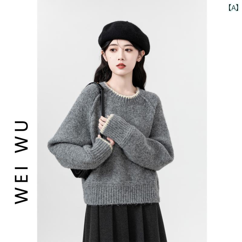 レディース 秋冬 長袖 ニットセーター トップス カレッジ ガーリー モテ服 韓国 レイヤード 大人かわいい おしゃれ アップ 快適 暖かい デート 女子会 旅行