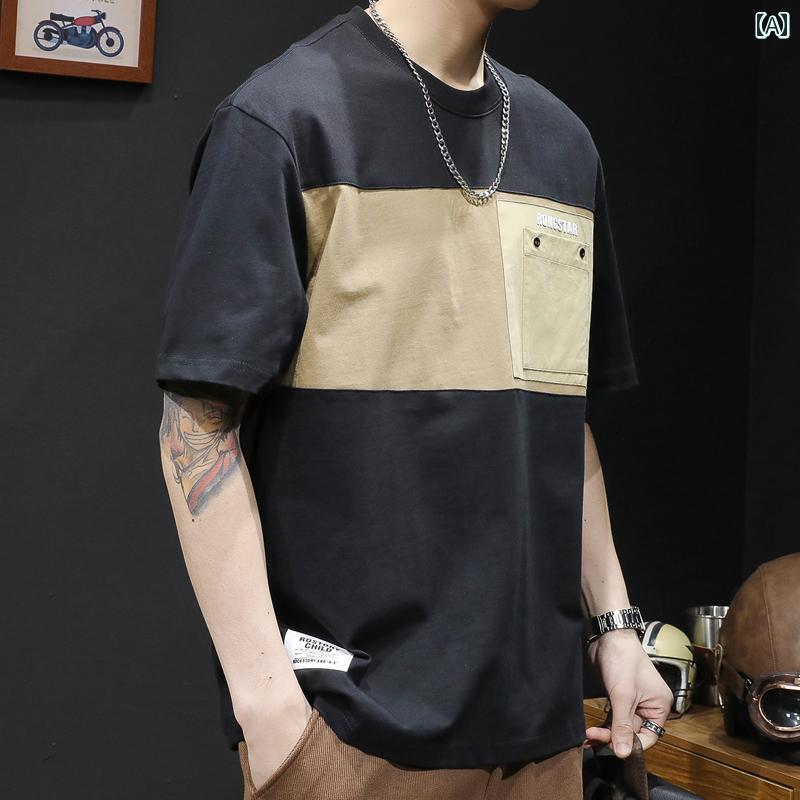 シャツ Tシャツ メンズ ヘビーウェイト 半袖 ストリート ゆったり 大きいサイズ ファッション 綿 対照的 色 服 夏