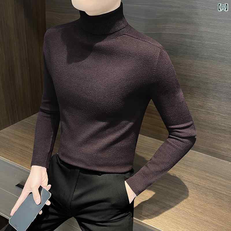 トップス メンズ タートルネックセーター 冬 厚手 暖かい ベース レイヤー 秋冬 スリムフィット インナー セーター