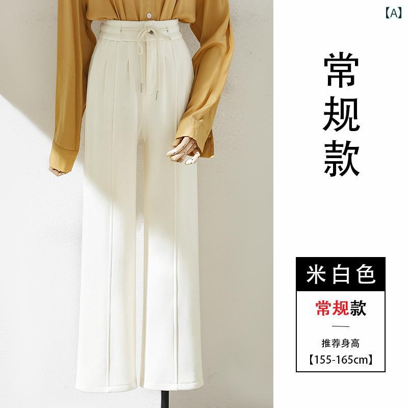 パンツ レディース ボトムス シェニール 裏起毛 厚手 ハイウエスト ワイド レッグ 秋冬 ファッション シンプル ストレート カジュアル