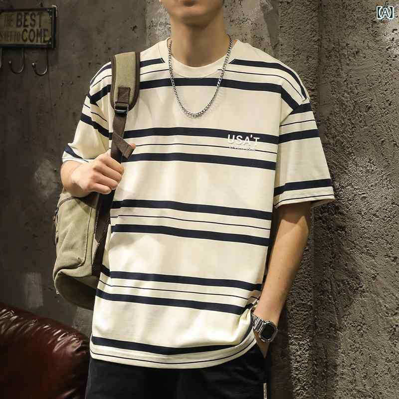 シャツ Tシャツ メンズ アメリカン ストリート ストライプ 半袖 夏 ゆったり 大きいサイズ インス レトロ ラウンドネック 半袖
