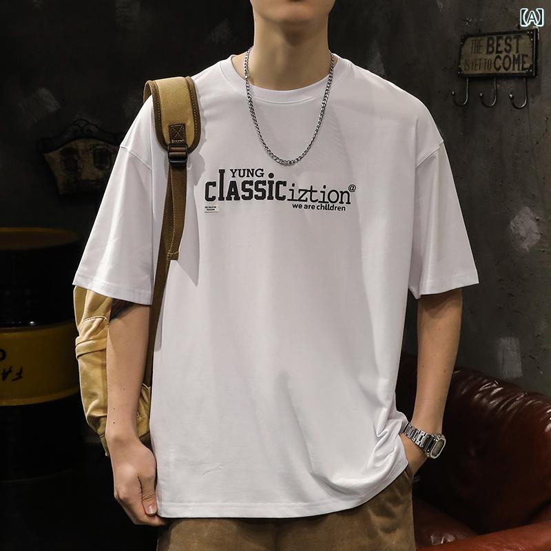 シャツ トップス Tシャツ メンズ アメリカ ファッション 半袖 男性用 夏 ストリート ゆったり 大きいサイズ ファッション プリント 半袖