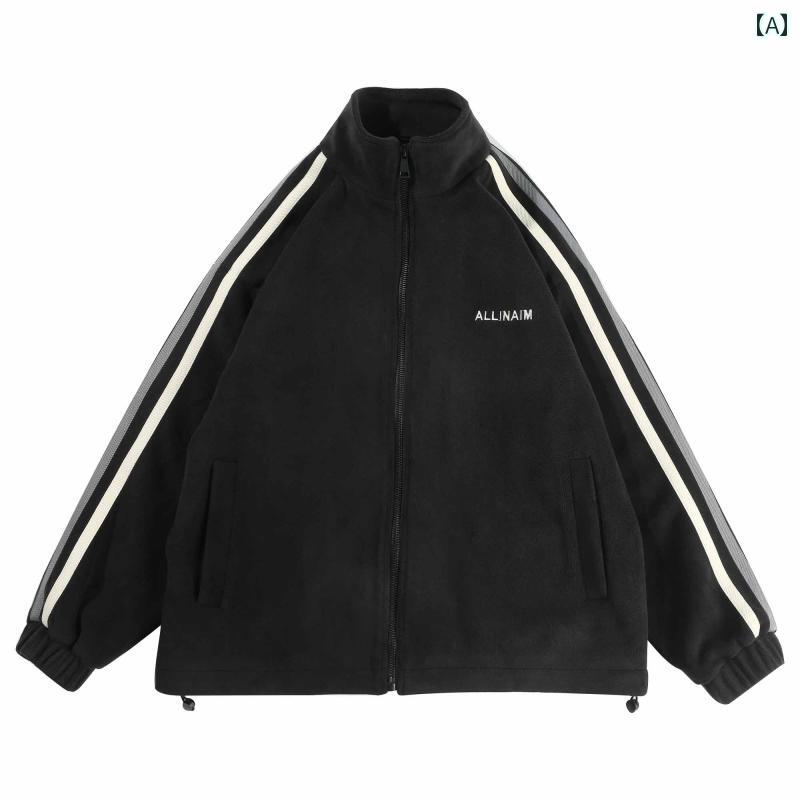 ジャケット アメカジ シェルパ カーディガン スウェットシャツ ボーイズ ゆったり 大きいサイズ 秋冬 厚手 ファッション スポーツ｜セキュアデポ