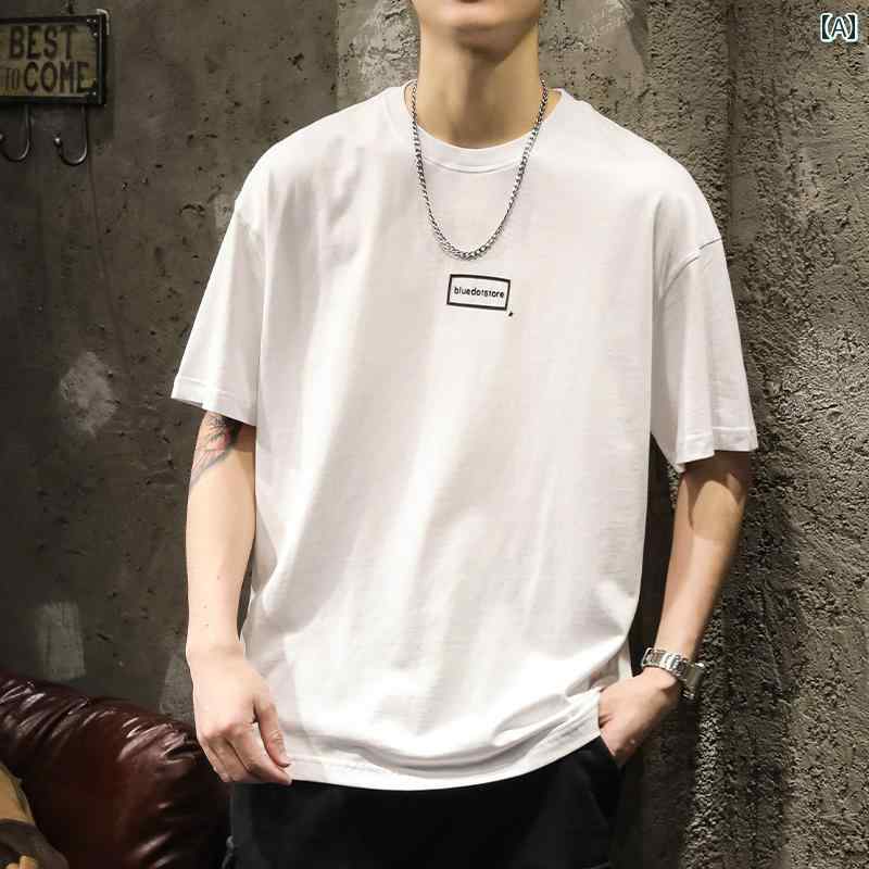 トップス シャツ Tシャツ メンズ カジュアル ストリート ゆったり 十三 行 半袖 夏 イン 白 綿 半袖 ラウンドネック