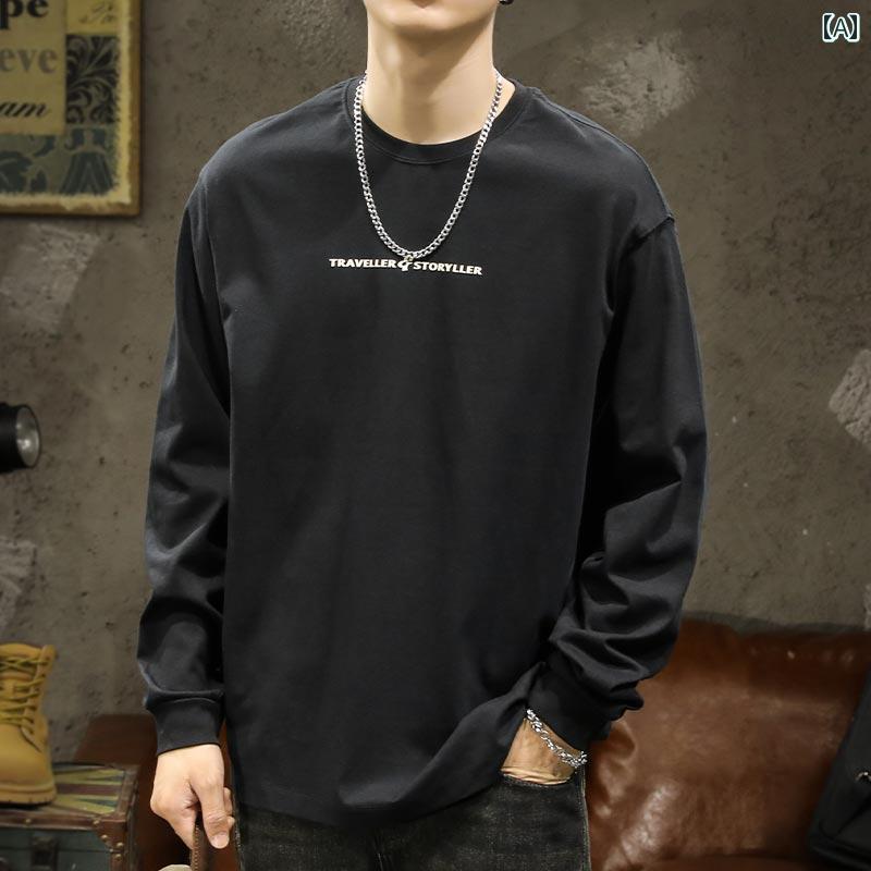 トップス シャツ メンズ ゆったり カジュアル ストリート 秋 綿 長袖 Tシャツ ロンT 大きいサイズ アメリカン ラウンドネック レイヤリング