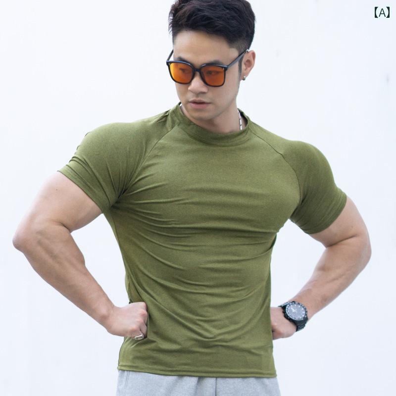 メンズ T シャツ マッスル 筋肉質 アメリカン フィットネス スポーツ 伸縮性 速乾 タイト フィット 筋肉 アウトドア ランニング トレーニング ボディービル 半袖