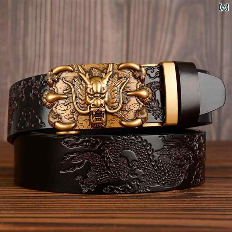 メンズ カジュアル ドラゴン バックル ベルト かっこいい 蛇口 レトロ 自動 バックルベルト 革 ダブルドラゴン ビーズ パターン ハイエンド デニム 4,862円