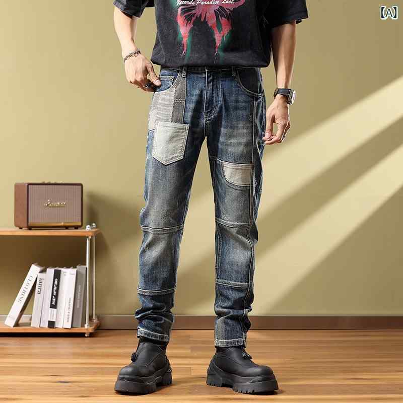 メンズ カジュアル パンツ デニム 春秋 アメリカ ファッション ジーンズ 若々しい 弾性 スリム 裾細 古風 パッチ