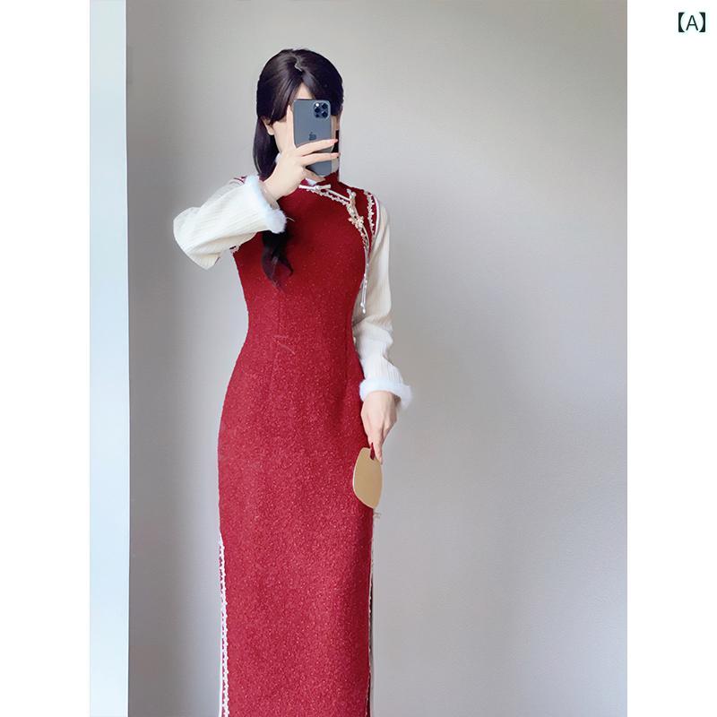 レディース チャイナ ドレス おしゃれ コスプレ 写真撮影 民族衣装 赤い 秋冬 中華風 レトロ 長袖 祝賀 挨拶 スーツ 裏起毛 女性用|セキュアデポ