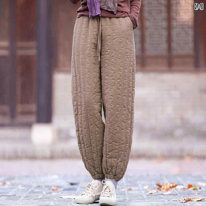 レディース パンツ ラミー レトロ キルティング ゆったり ランタン 冬 ハイウエスト コットン 綿 リネン 太極拳 厚手 瞑想 暖かい