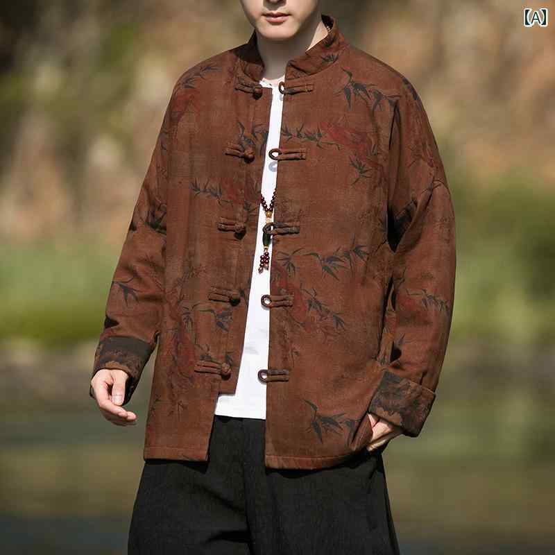 メンズ 流行り物 上衣 中華風 カンフー 太極拳 春 綿 リネン 唐装 バックル レトロ 漢服 エスニック 刷り上げる 中国 上着 背広
