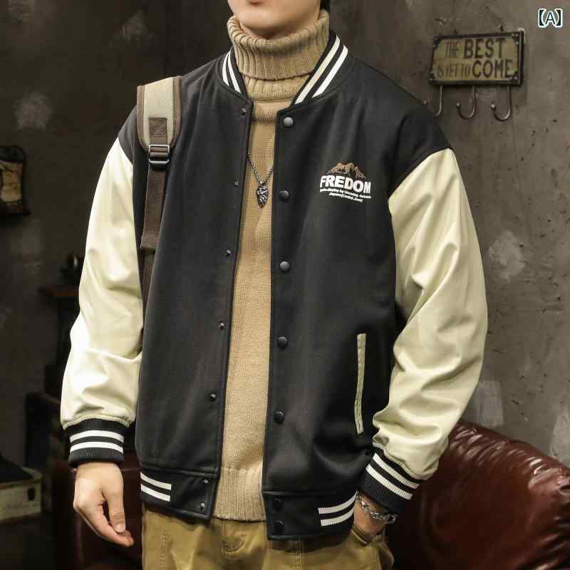 メンズ スタジャン アウター ヘビー 野球 襟 衣類 ジャケット 秋 秋冬｜セキュアデポ