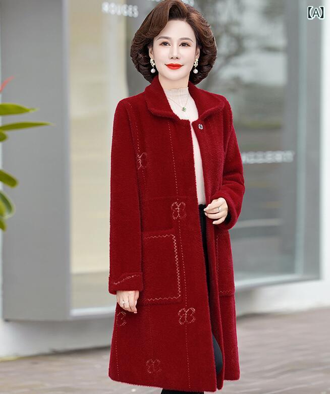 厚地の外套 上衣 今めかしい 好いたらしい 華燭の典 服 朦々たる 天鵞絨 今めかしい つけ加える 大きめ 大きさ 成人女性 秋冬 羊毛