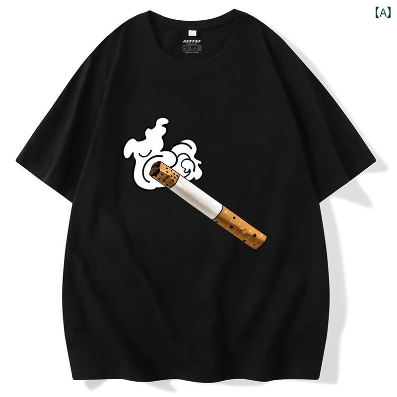 メンズ カジュアル T シャツ かっこいい トップス アメリカン ヒップ ホップ おもしろ ユニーク スモーク コットン 半袖