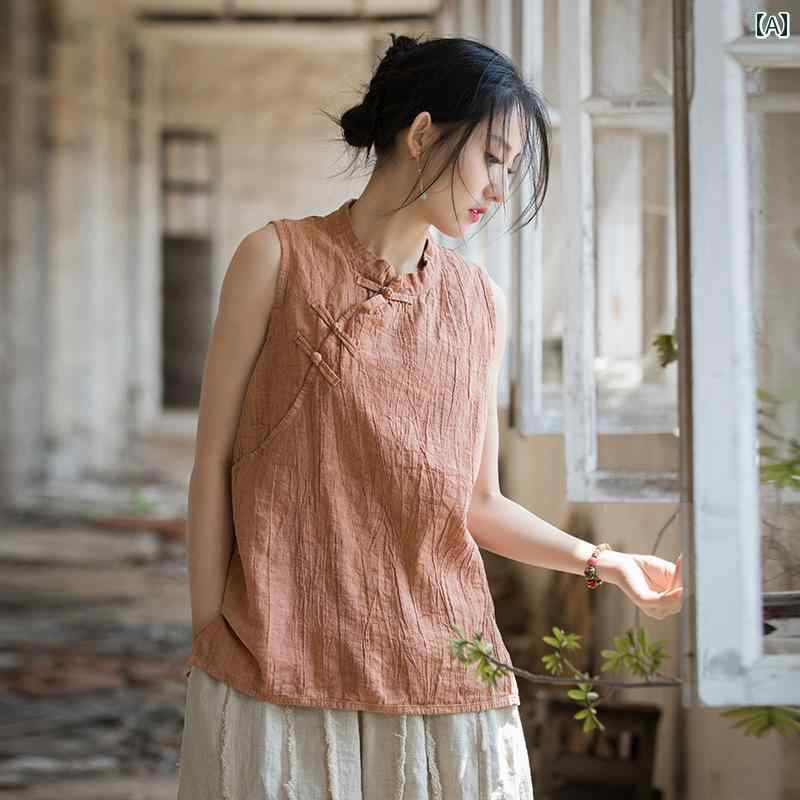 レディース 夏 ファッション レトロ 中華風 ラミー 綿 絞り染め ノースリーブベスト ピンク 斜め 前立て ボタン 瞑想 トップス 女性