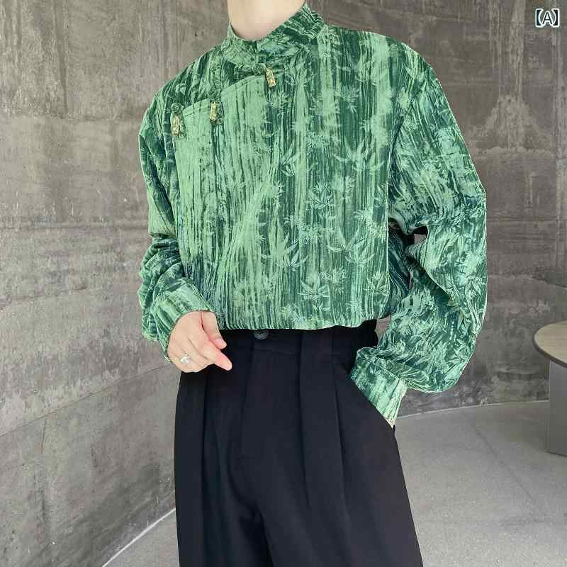 メンズ トップス シャツ おしゃれ 秋 ベルベット プリーツ エンボス スタンドカラー ボタン 男性用 中華風 瞑想 ポリ ゴナ ツム オドリ フェラ 吊り 飾り｜セキュアデポ