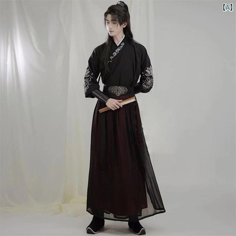 メンズ 漢服 盛りだくさん 仕掛ける 長袖 黒 大袈裟に言う ナイト爵 中華風 レトロ 御召しもの 武道 教え子 背広