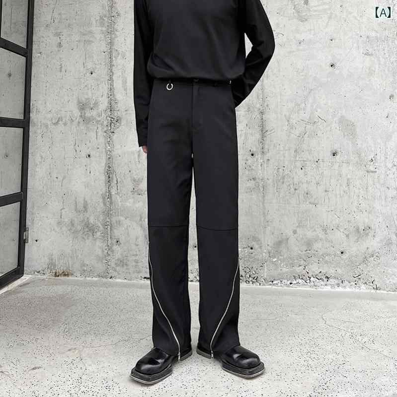 メンズ カジュアル パンツ ファッション おしゃれ 韓国 秋 足 ジッパー スリット ストレート ハイエンド