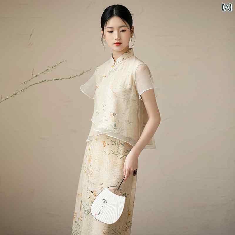 レディース 夏 ファッション 中華 ボタン トップス スーツ レトロ スカート フェアリー 茶 婦人服